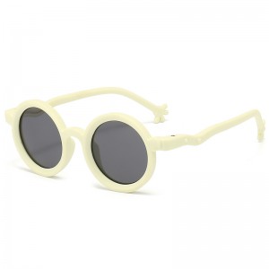 RUISEN’S Children’s Stylish Cute Round Sunglasses  RS-6111