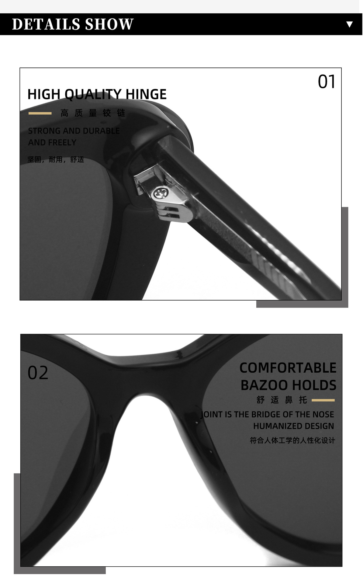 Gafas de sol RUISEN'S Trendy Square UV400 TR90 Z2015-8