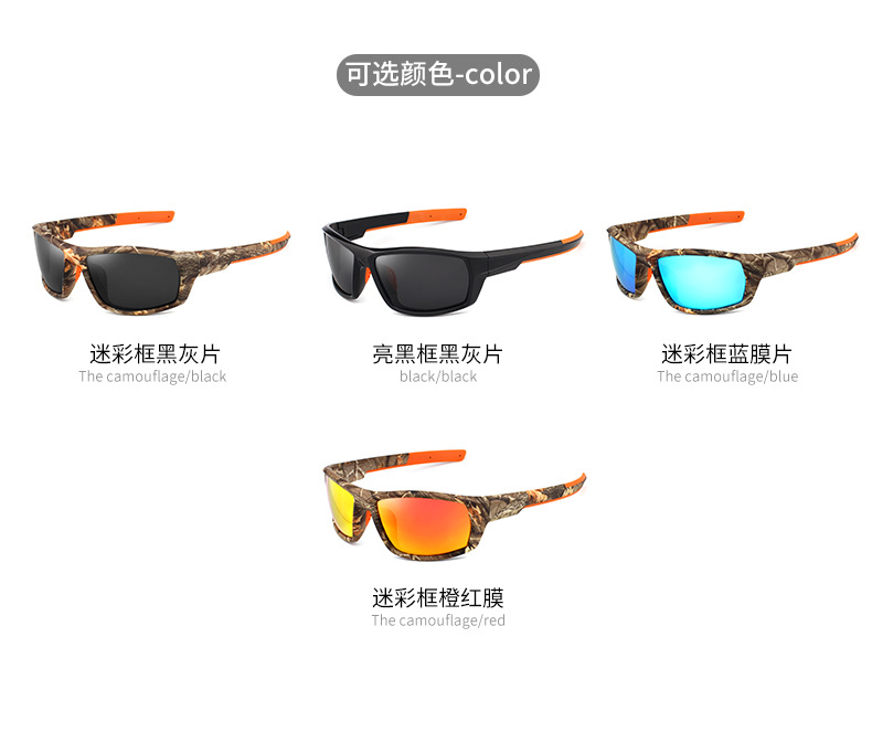 Famou Rayband hotselling sport gafas