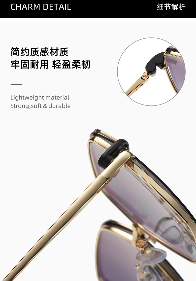 Clip polarized sunglasses for women