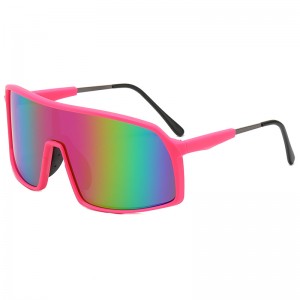 RUISEN’S Sports Windbreak Sunglasses 1196