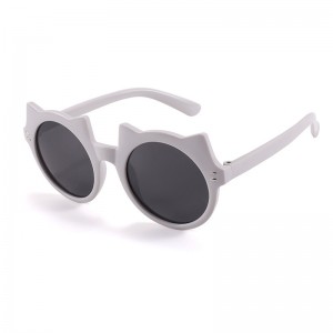 Currus RUISEN'S Fashionable Kids Sunglasses RS-1127