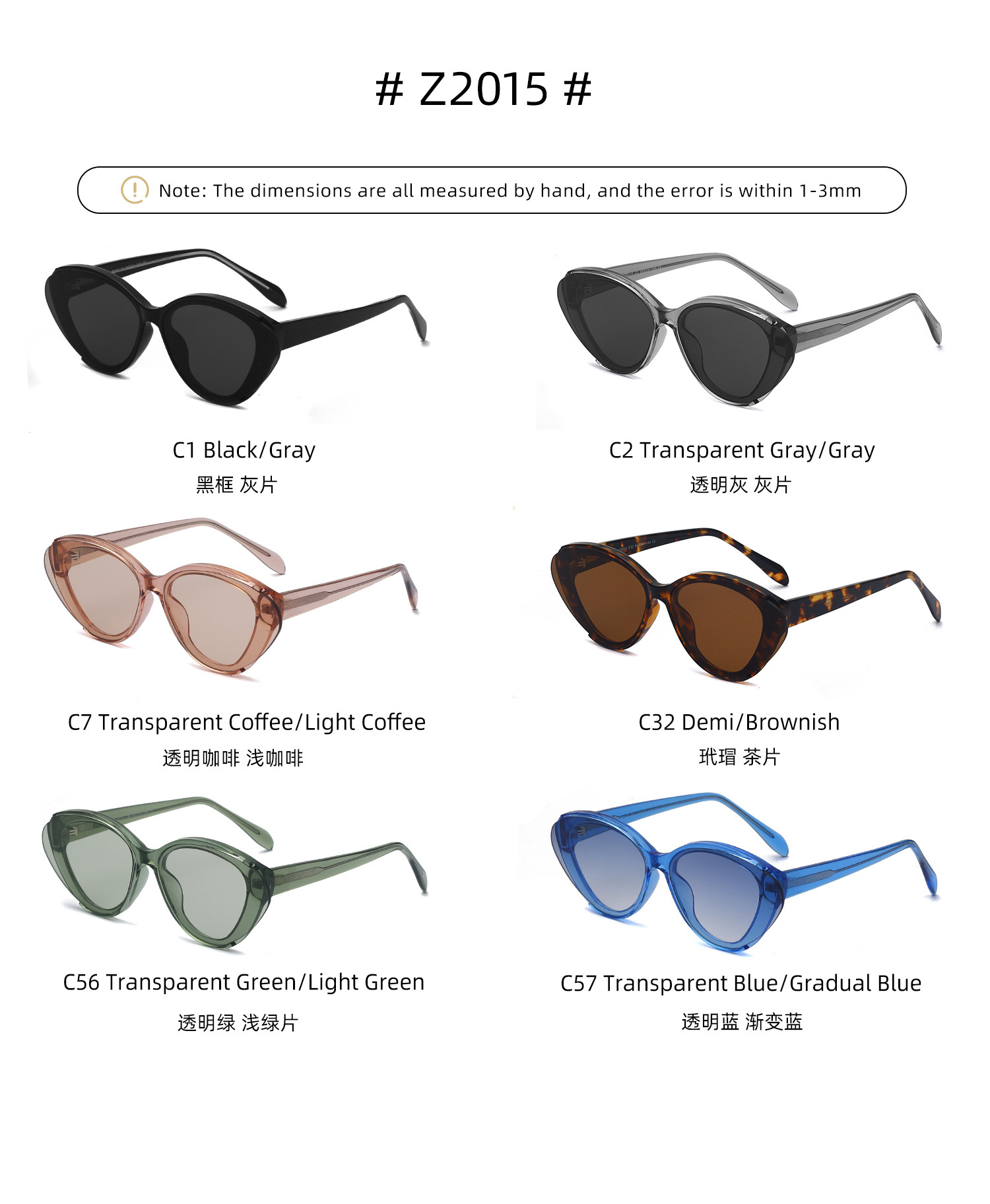 Lunettes de soleil carrées tendance RUSEN'S UV400 TR90 Z2015