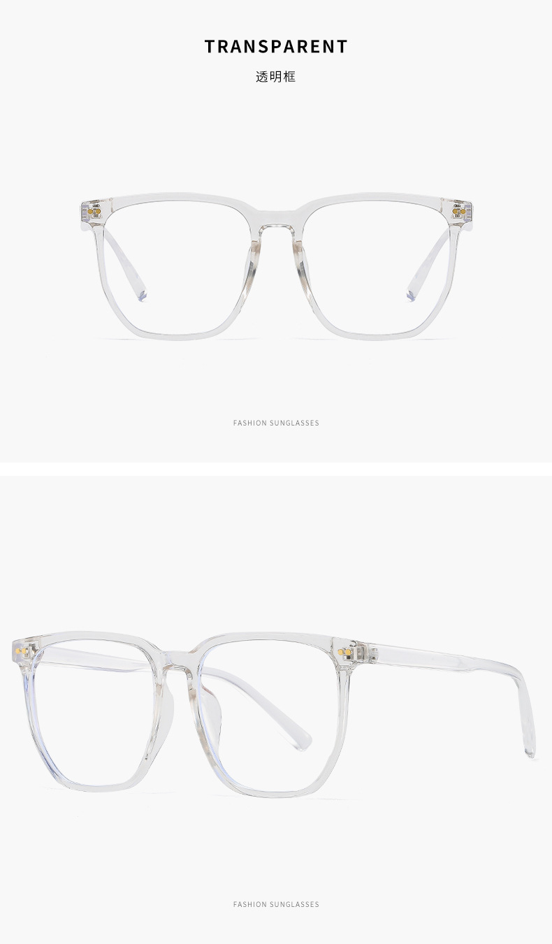 PC Rivet Glasses Retro Style Eyewear-6