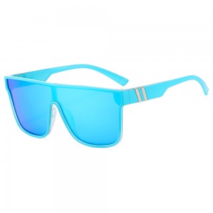 Ruisen ludis Outdoor One-Piece Cum Real film et LAETUS Sunglasses QS808 "