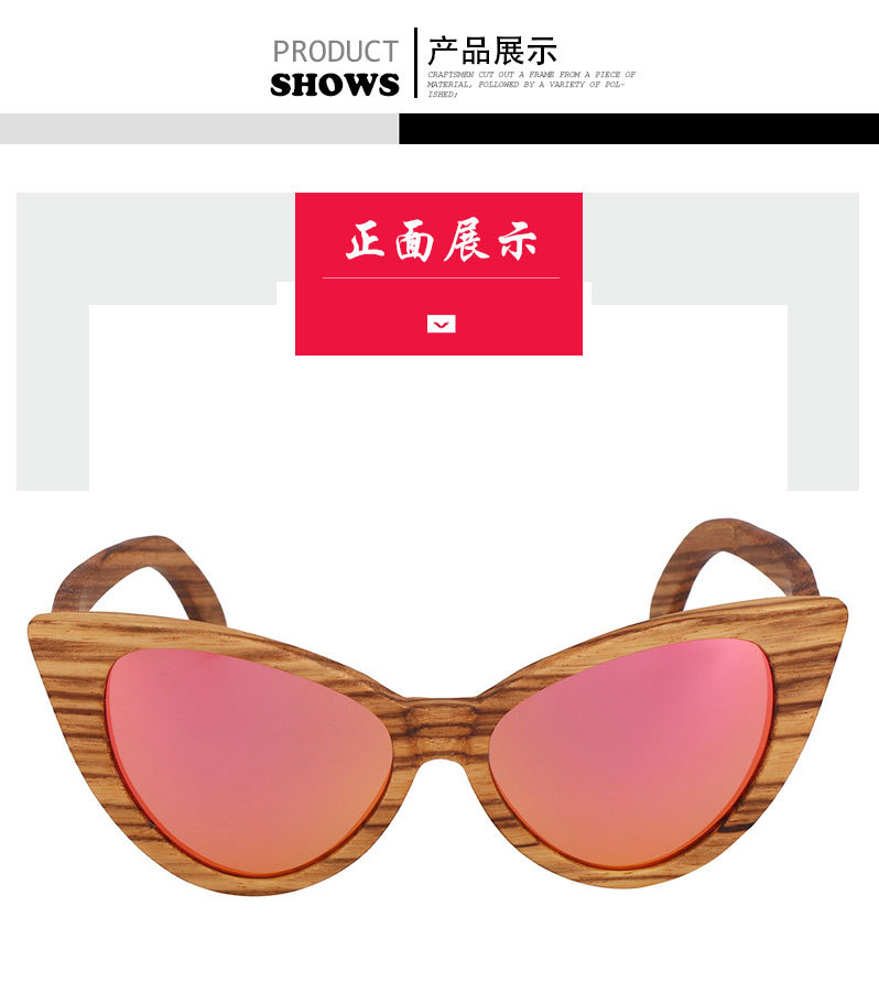 Canada hot sunglasses details - 3