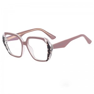 RUISEN'S TR90 Lunettes Fashional anti-bleu 82084