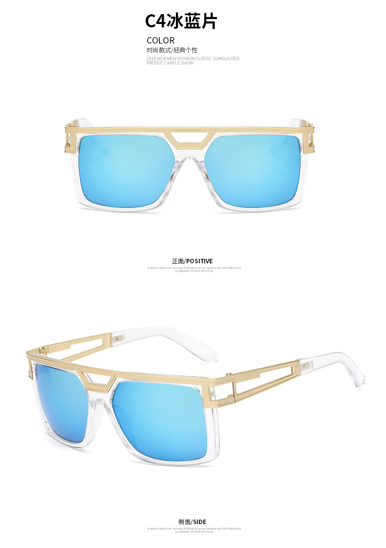 Men's one-piece trendy metal frame sunglasses -11