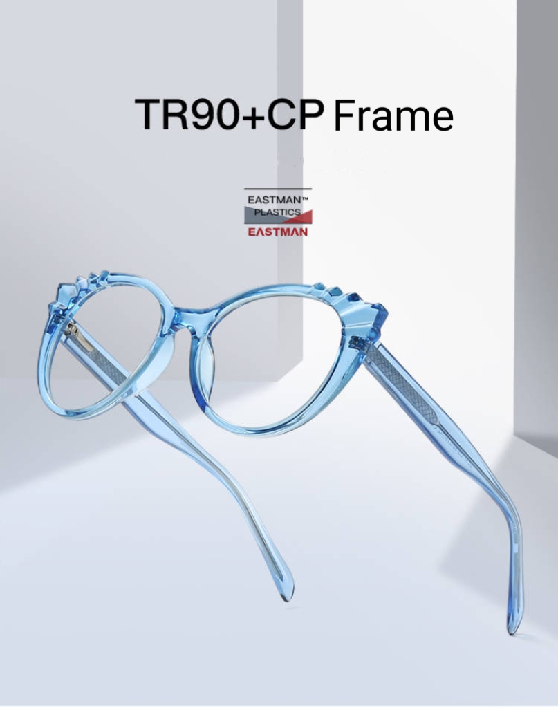 RUISEN'S Fashional Anti-blue Light Frame Glasses 2037