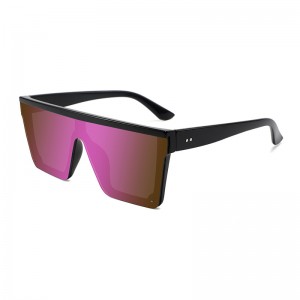 RUISEN'S Unisex-Sonnenbrille mit großem Rahmen, einteilig, UV400