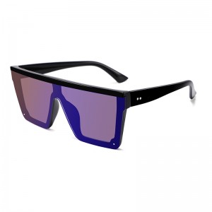 Ruisen'S Unisex Big Frame One Piece UV400 Sunglasses