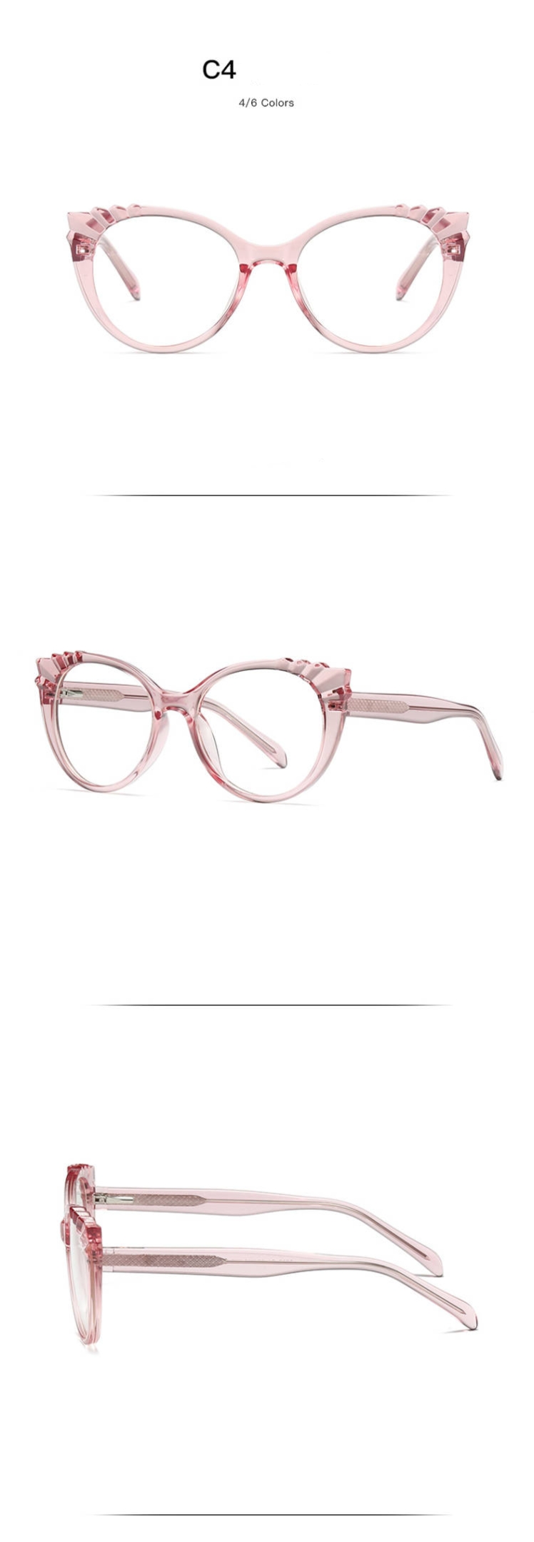 RUISEN'S Fashional Anti-blue Light Frame Glasses 2037