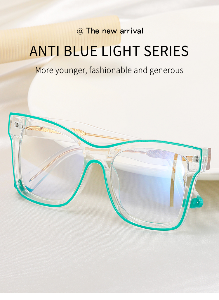 RUISEN'S TR90 Optical Anti-Blue Light Glasses Frame 82087