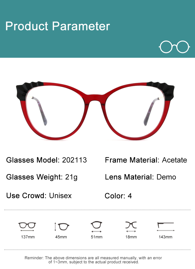 RUISEN'S Fashion Acetate Color Block Frame אופטי 202113