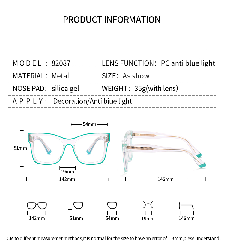 RUISEN'S TR90 Optical Anti-Blue Light Glass Frame 82087