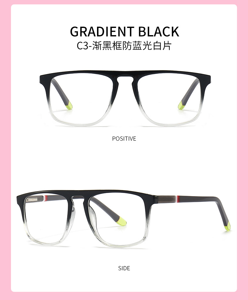  Unisex Retro Computer Optical Eyeglasses-6