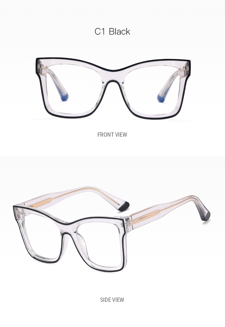 RUISEN'S TR90 Optical Anti-Blue Light Glass Frame 82087