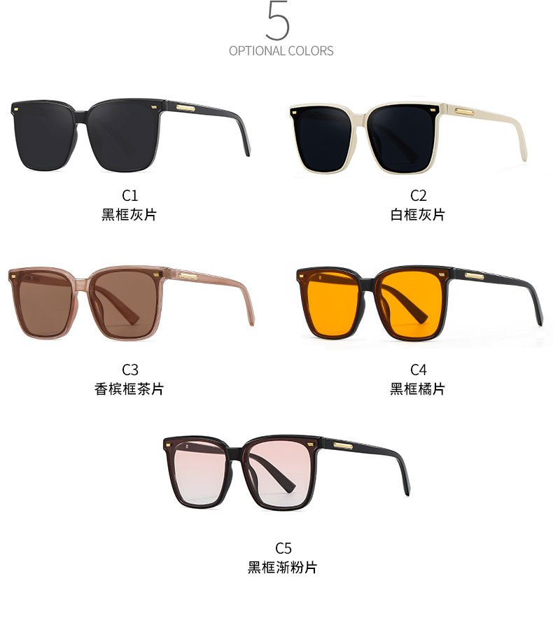 Couleurs des lunettes de soleil GM UV400