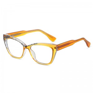 RUISEN’S Fashional TR90 Frame Glasses 87248