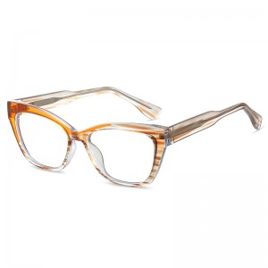 RUISEN'S Fashional TR90 Frame Glasses 87248