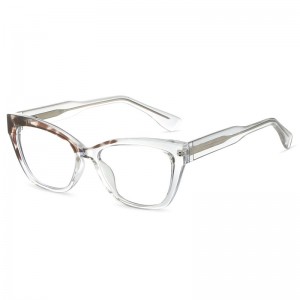 RUISEN'S Fashional TR90 Rahmenbrille 87248