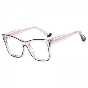 RUISEN'S TR90 Optical Anti-Blue Light Glass Frame 82087