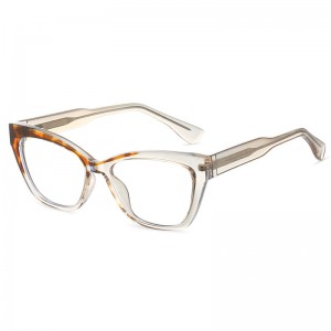 RUISEN'S Fashional TR90 Frame Glasses 87248