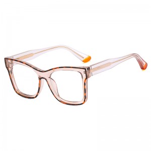 RUISEN'S TR90 Optical Anti-Blue Light Glass Frame 82087