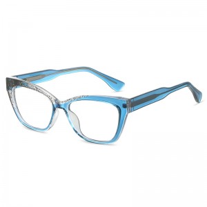 RUISEN'S Fashional TR90 Frame Glasses 87248