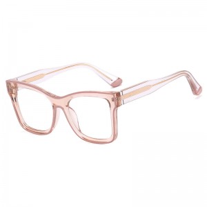 RUISEN'S TR90 Optical Anti-Blue Light Glass Frame 82087