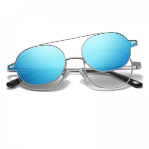 RUISENS’S Classic Style Magnetic Clip-On Sunglasses CG8802