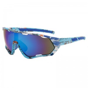 RUISEN'S Sports PC Fame Gafas de sol para exteriores RS-9330