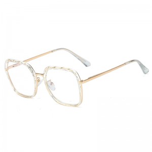 RUISEN'S Women Optical Square Frame (95273)