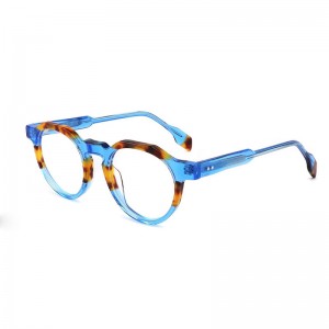 Armação Óptica de Acetato Multicolor RUISEN 1142