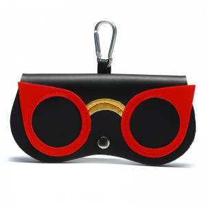 RUISEN’S Cute Cartoon Eyeglasses Protective Bag RS0011