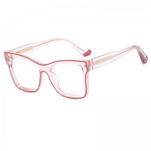 RUISEN'S TR90 Optical Anti-Blue Light Glass Frame 82087