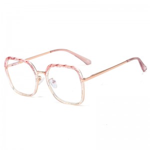 RUISEN’S Women Optical Metal Square Frame 95273