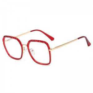 RUISEN'S Women Optical Square Frame (95273)