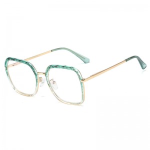 RUISEN’S Women Optical Metal Square Frame 95273