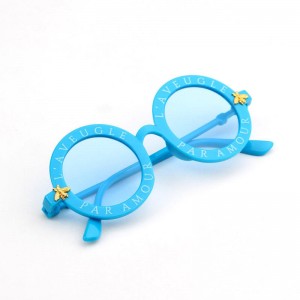 RUISEN’S Pet Fashionable Sunglasses Round Frame Dog Accessories-855