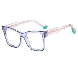 RUISEN’S TR90 Optical Anti-Blue Light Glasses Frame 82087