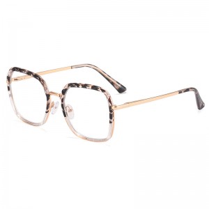 RUISEN’S Women Optical Metal Square Frame 95273