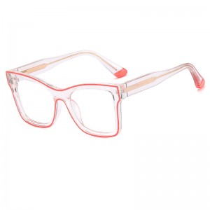 RUISEN’S TR90 Optical Anti-Blue Light Glasses Frame 82087