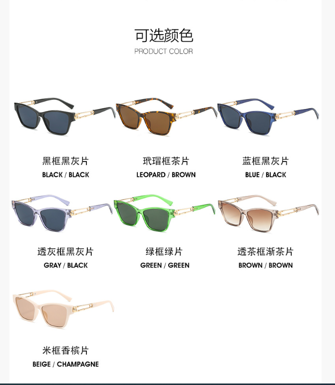 RUISEN'S Fashion Openwork Temples Kính râm khung nhỏ 3219 RUISEN'S Fashion Openwork Temples Kính râm khung nhỏ 3219 RUISEN'S Fashion Openwork Temples Kính râm khung nhỏ 3219 RUISEN'S Fashion Openwork Temples Kính râm khung nhỏ 3219 RUISEN'S Fashion Openwork Temples Kính râm khung nhỏ 3219 RUISEN'S Fashion Openwork Temples 3 219 RUISEN'S Thời trang Kính râm gọng nhỏ Openwork Temples 3219 Kính râm gọng nhỏ RUISEN'S Thời trang Openwork Temples 3219