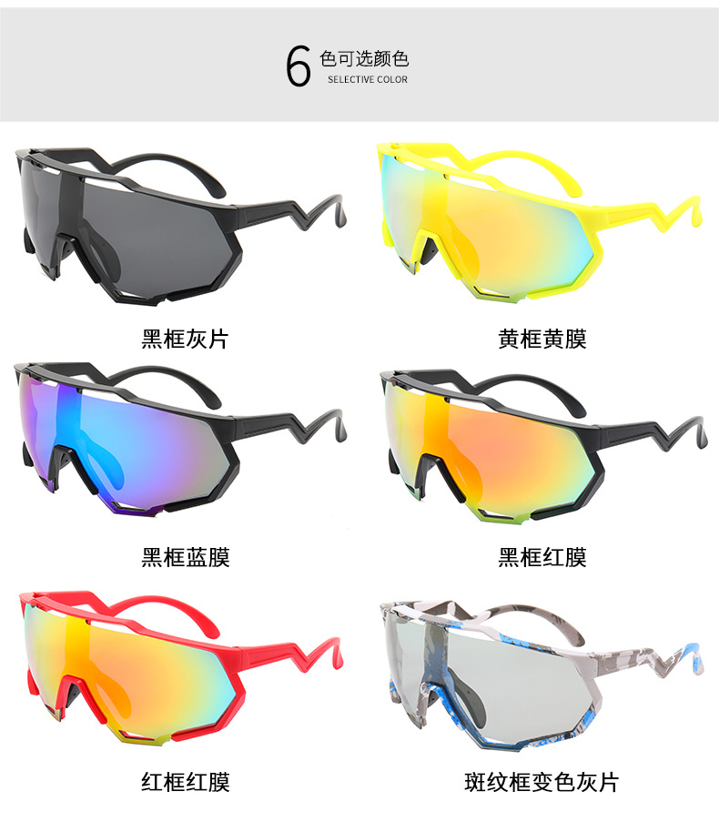 RUSEN'S Lunettes de soleil personnalisées pour cyclisme en plein air pour hommes et femmes 8305