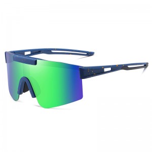 RUISEN'S personalisierte Sandschutz-Sportsonnenbrille 3049