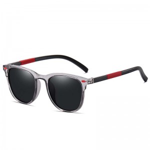 RUISEN’S Gradient Color  Kids Sunglasses RS-TR1001