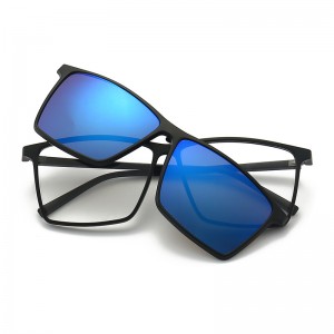 RUISENS'S neue quadratische bunte Fahrrad-Clip-On-Sonnenbrille 2339T