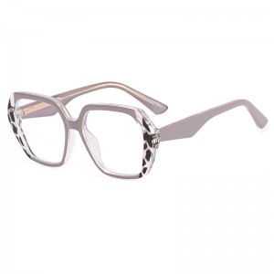 Gafas de moda RUISEN'S TR90 anti-azules 82084