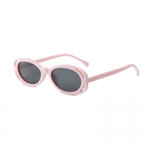 RUISEN’S Fashion Contrast Kids  Sunglasses RS-8888